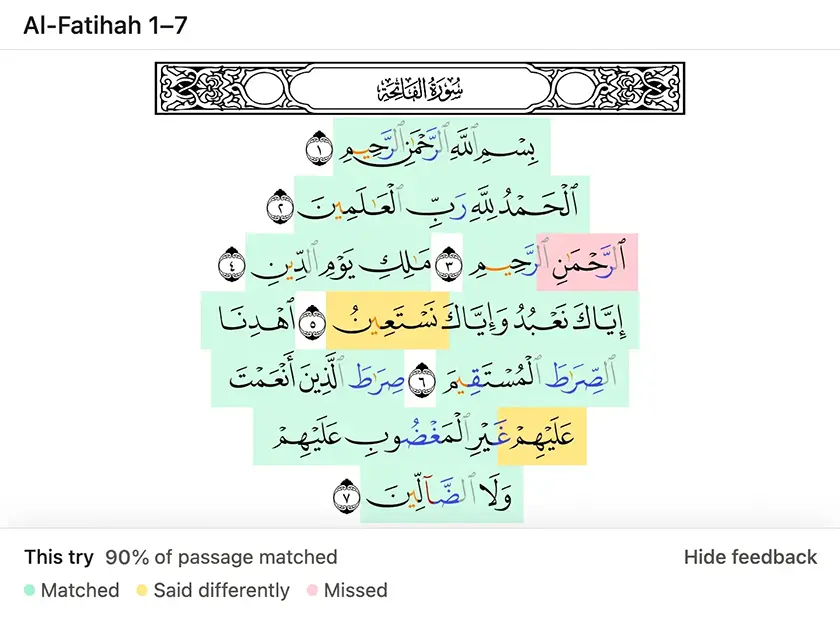 Tasmi app screenshot: Al-Fatihah hifz practice with memorization feedback highlighted